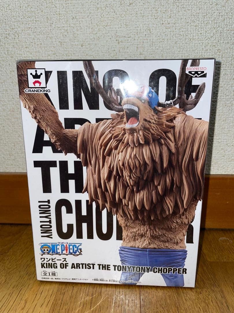 KING OF ARTIST THE SANJI 7体セット