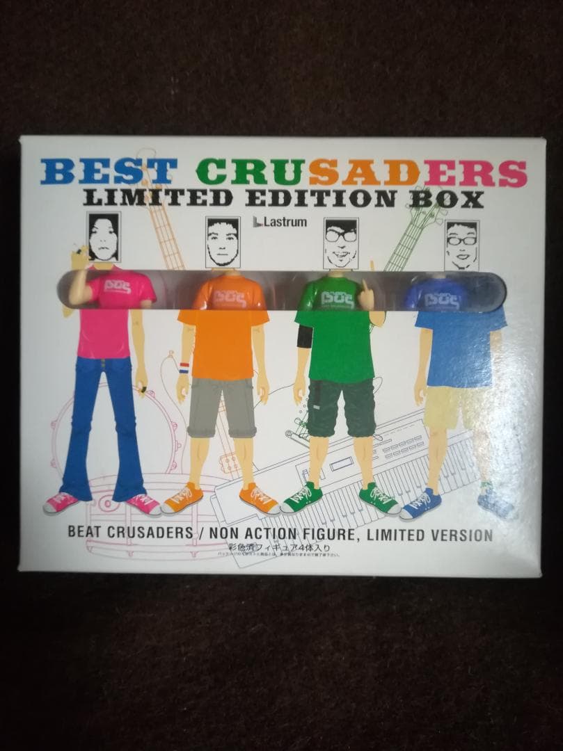BEAT CRUSADERS フィギュア（色Ｔシャツver.） a