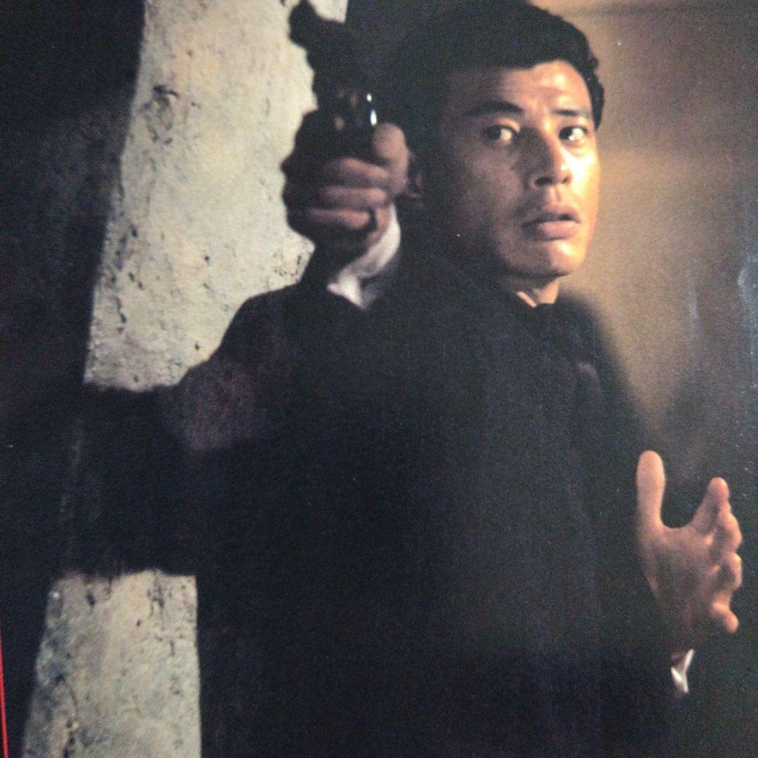 柴田恭兵舘ひろし密着雑誌