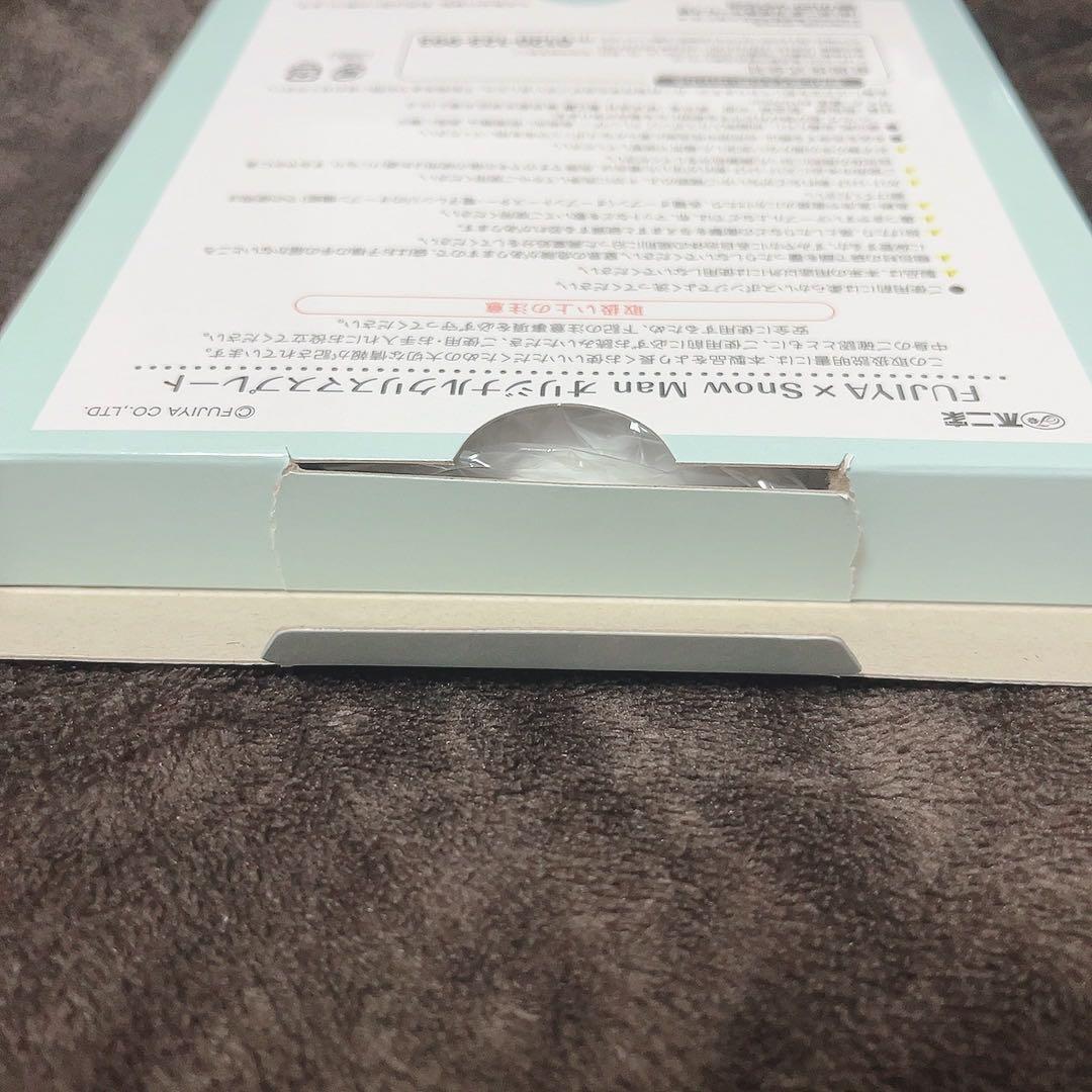 Man 不二家　プレート