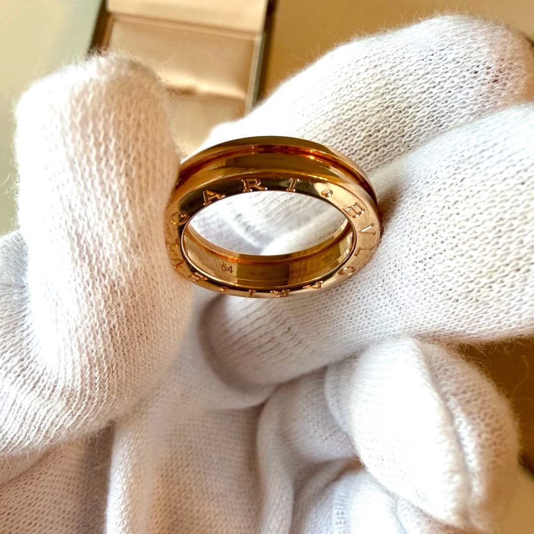 BVLGARI ビーゼロワン ピンクゴールド PG K18 14号 54