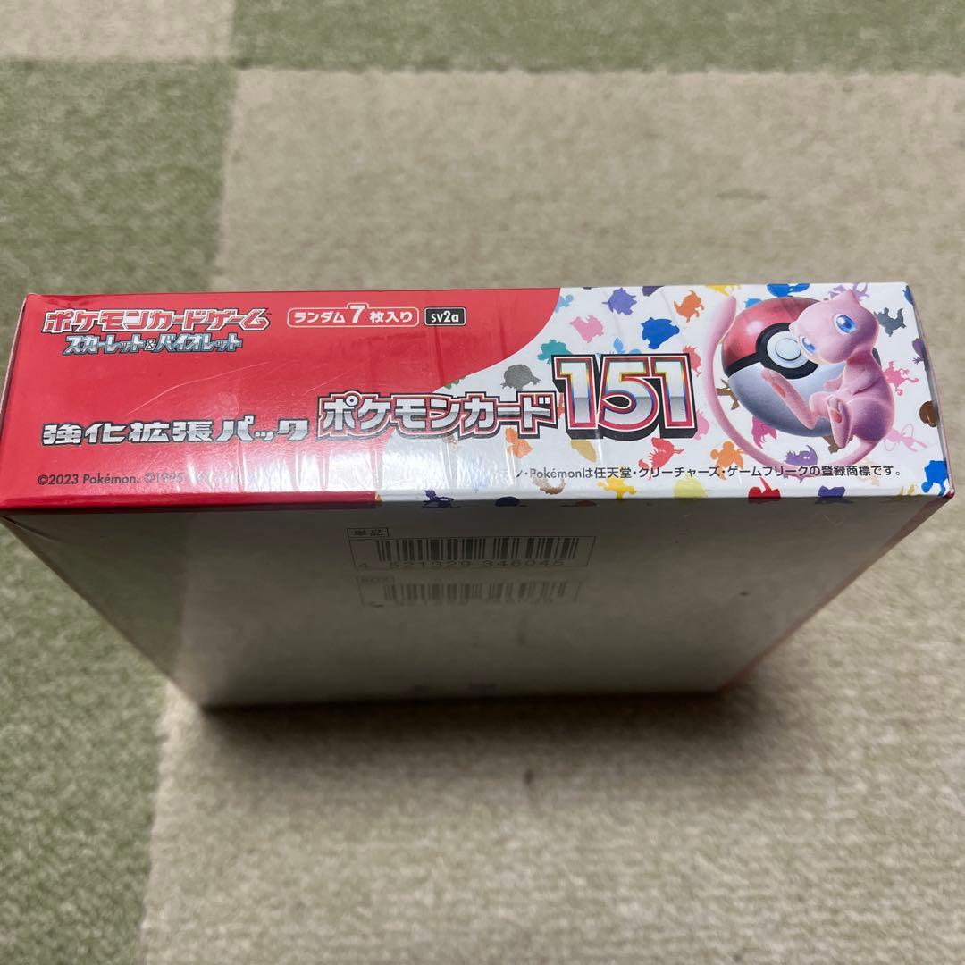 ポケモンカード151 シュリンク付きBOX