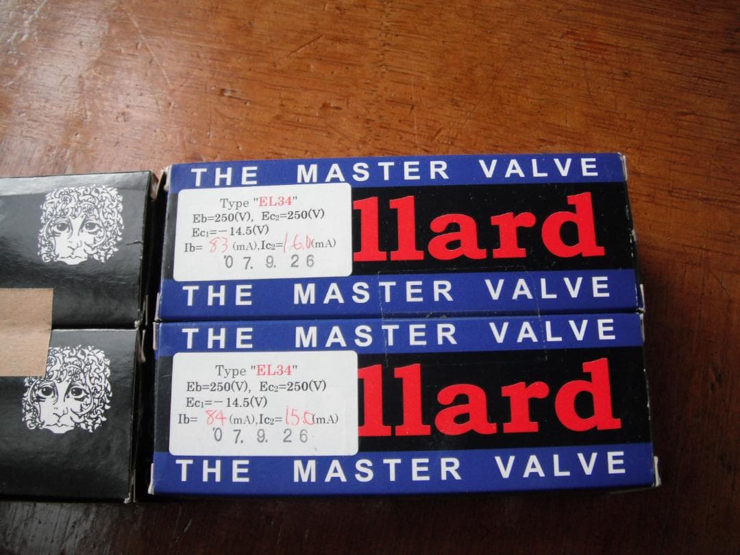 ELEKIT エレキット真空管パワーアンプ TU-879S ＆おまけ１点付