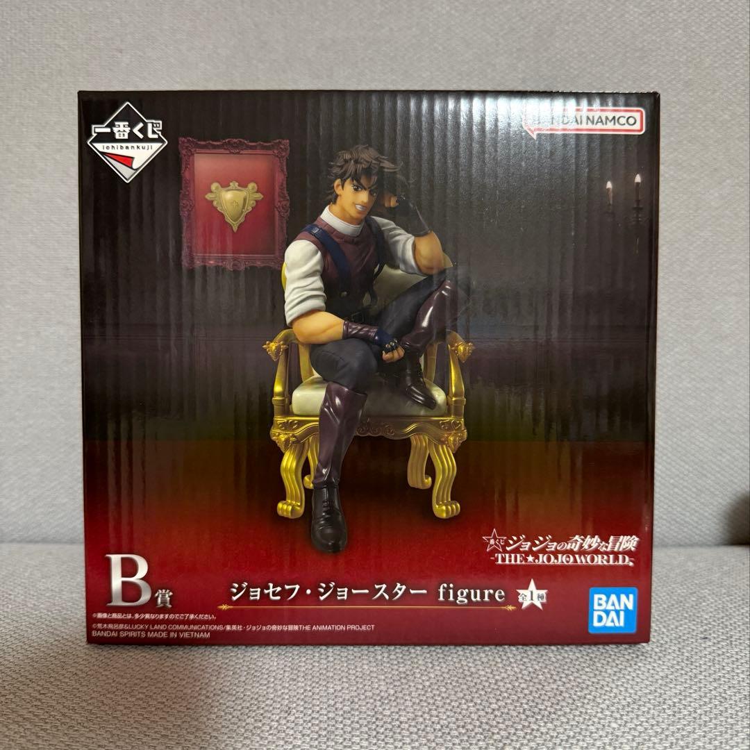 ジョセフ・ジョースター フィギュア B賞 一番くじ ジョジョの奇妙な冒険