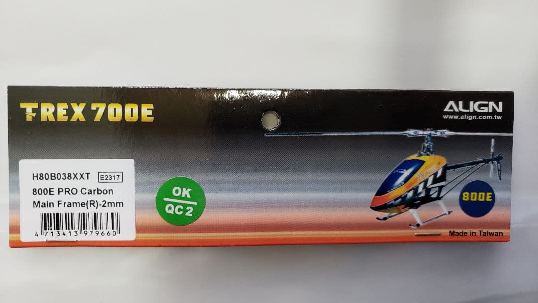 左右 T-REX 700E 800E PRO カーボンメインフレーム