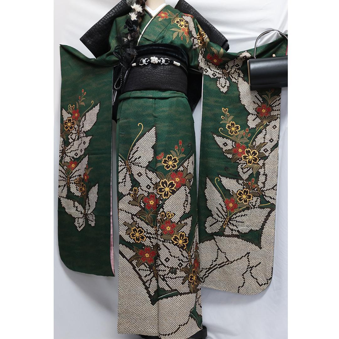 人気色深緑！◆ 振袖6点セット ◆帯帯締め小物付成人式前撮りフルセット20As