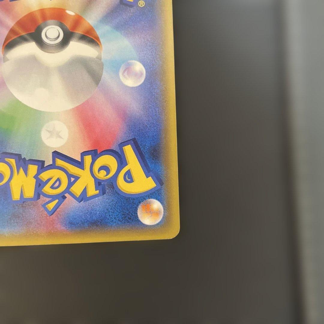 美品　値段交渉可能　ルチア SR SM7 裂空のカリスマ 104/096