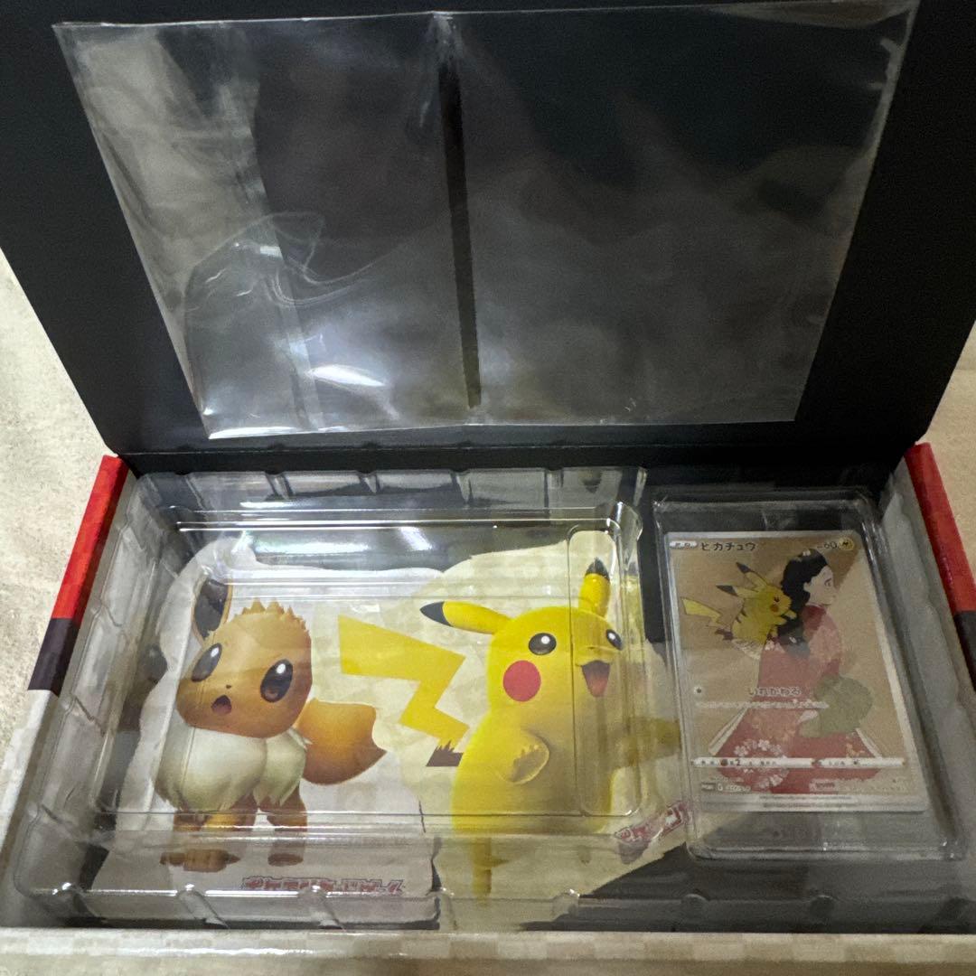 見返り美人　ポケカ