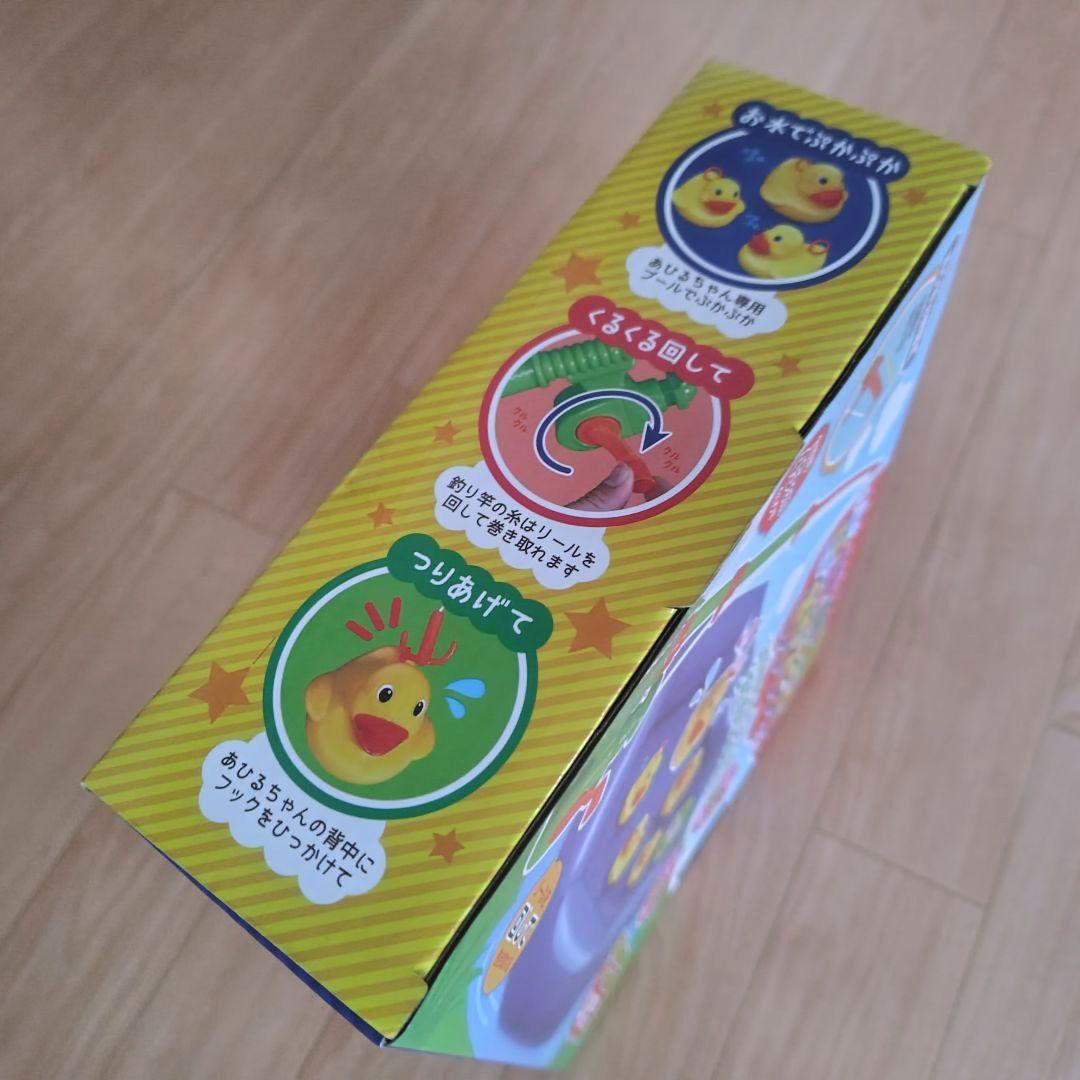 値下げ中【未使用】ビンゴ大会 プレゼント交換 おもちゃ まとめて１１点