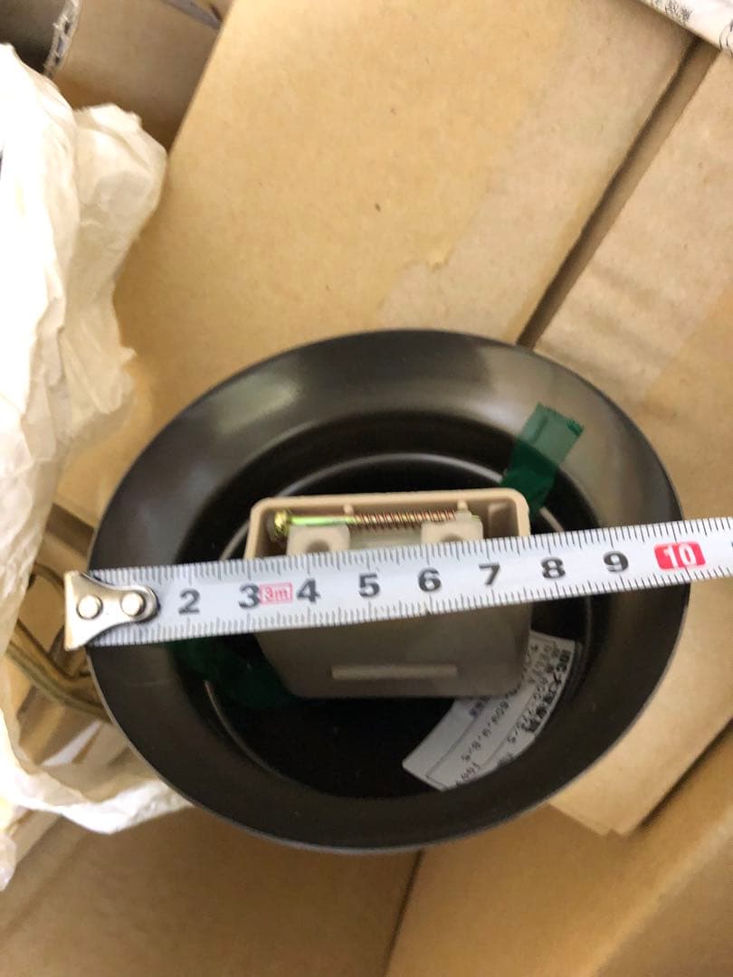 にこさま専用 大塚家具 5灯 シャンデリア