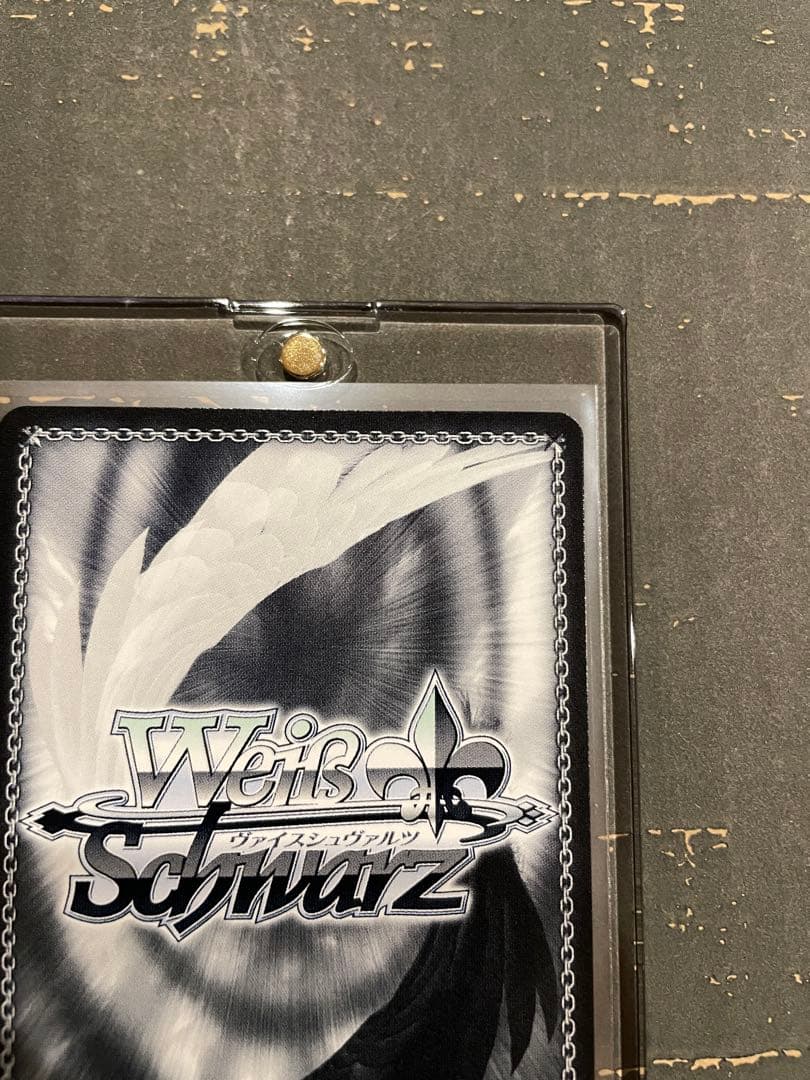 ヴァイスシュヴァルツバンドリ10th “こだわりトッピング”倉田ましろ SSP