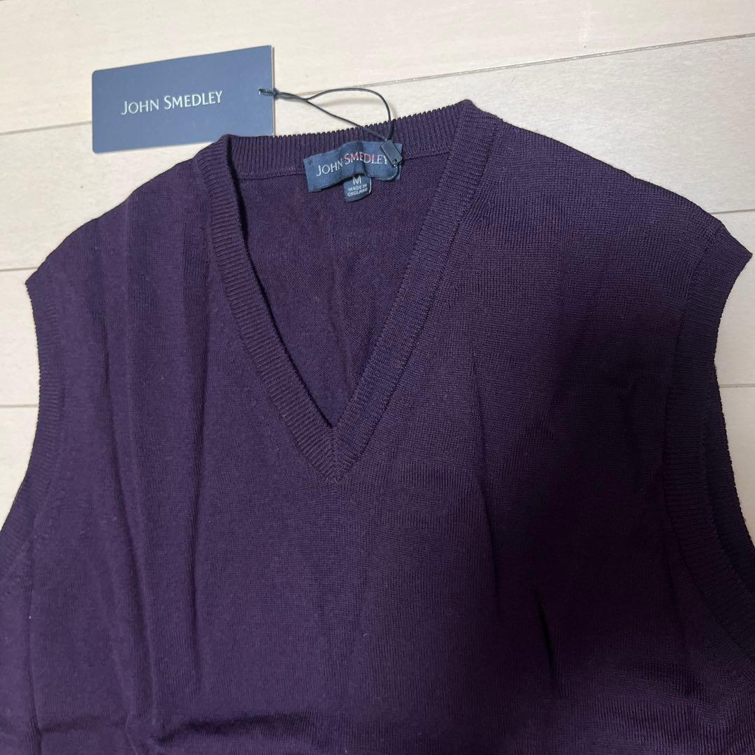 JOHN SMEDLEY Vネック ベスト 【新品 B品】