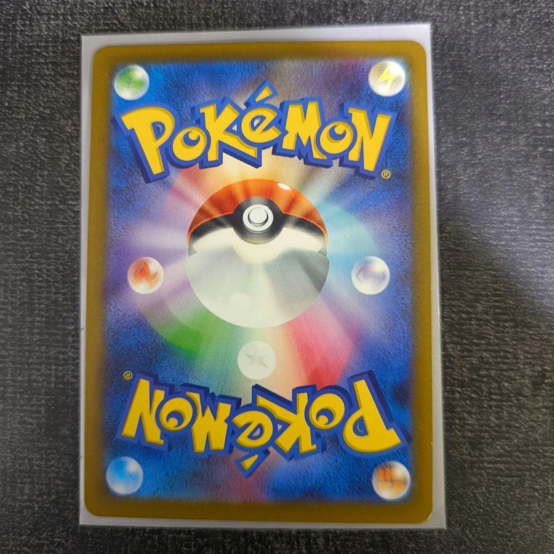 美品　フシギダネ　ヒトカゲ　ゼニガメ　ar プロモ　御三家　まとめ売り