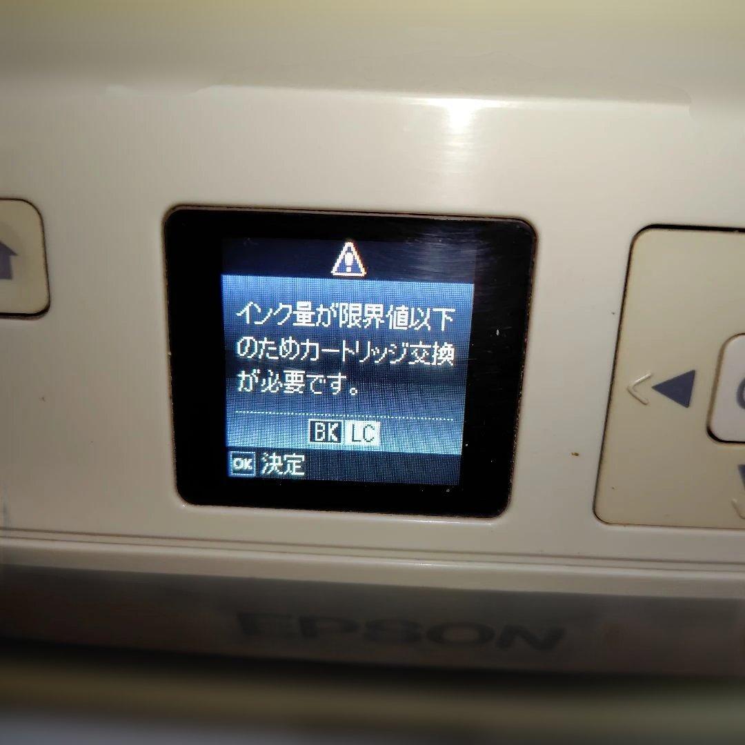 EPSON　EP-708A　本体　電源コード　ジャンク品