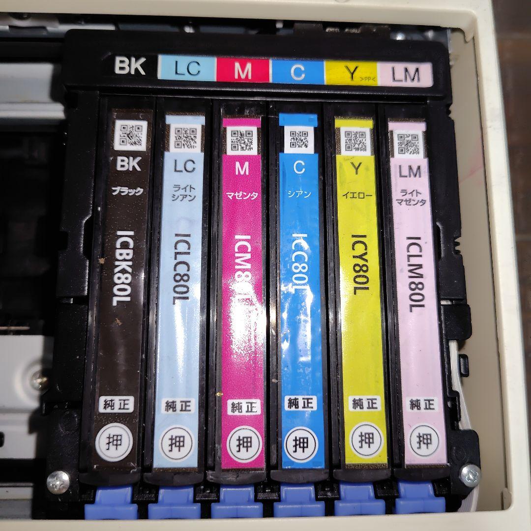 EPSON　EP-708A　本体　電源コード　ジャンク品