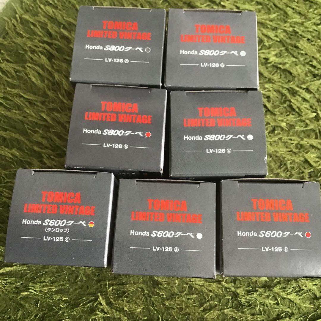 TOMICA LIMITED VINTAGE ホンダS800クーペS600クーペ