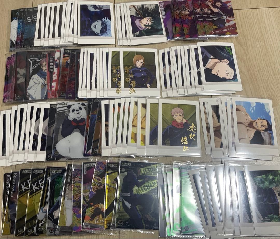 呪術廻戦 大量 まとめ売り