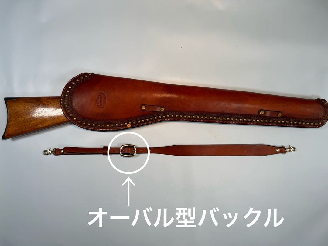 ウィンチェスターM 1873カービン用レザー製スタッズ付きライフルケース