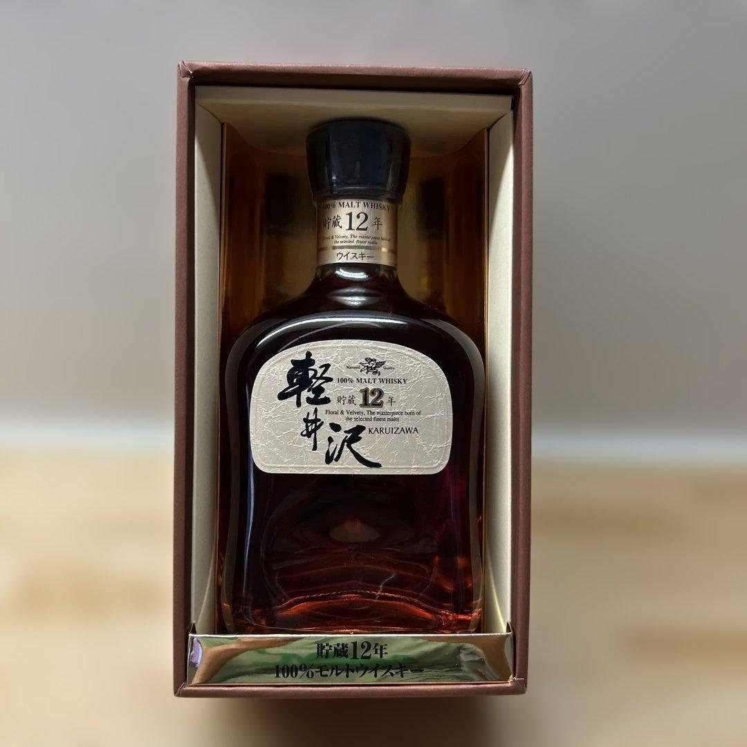 【未開封】メルシャン　軽井沢貯蔵12年 100%モルトウイスキー　箱付　美品