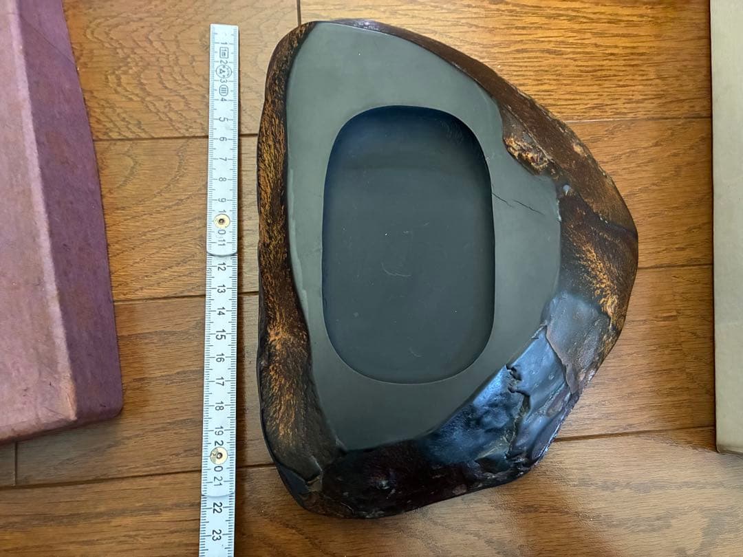 山陰　諸鹿石硯　原石　すずり　大久保喜代雄　鳥取県八頭郡若桜町諸鹿　民芸品