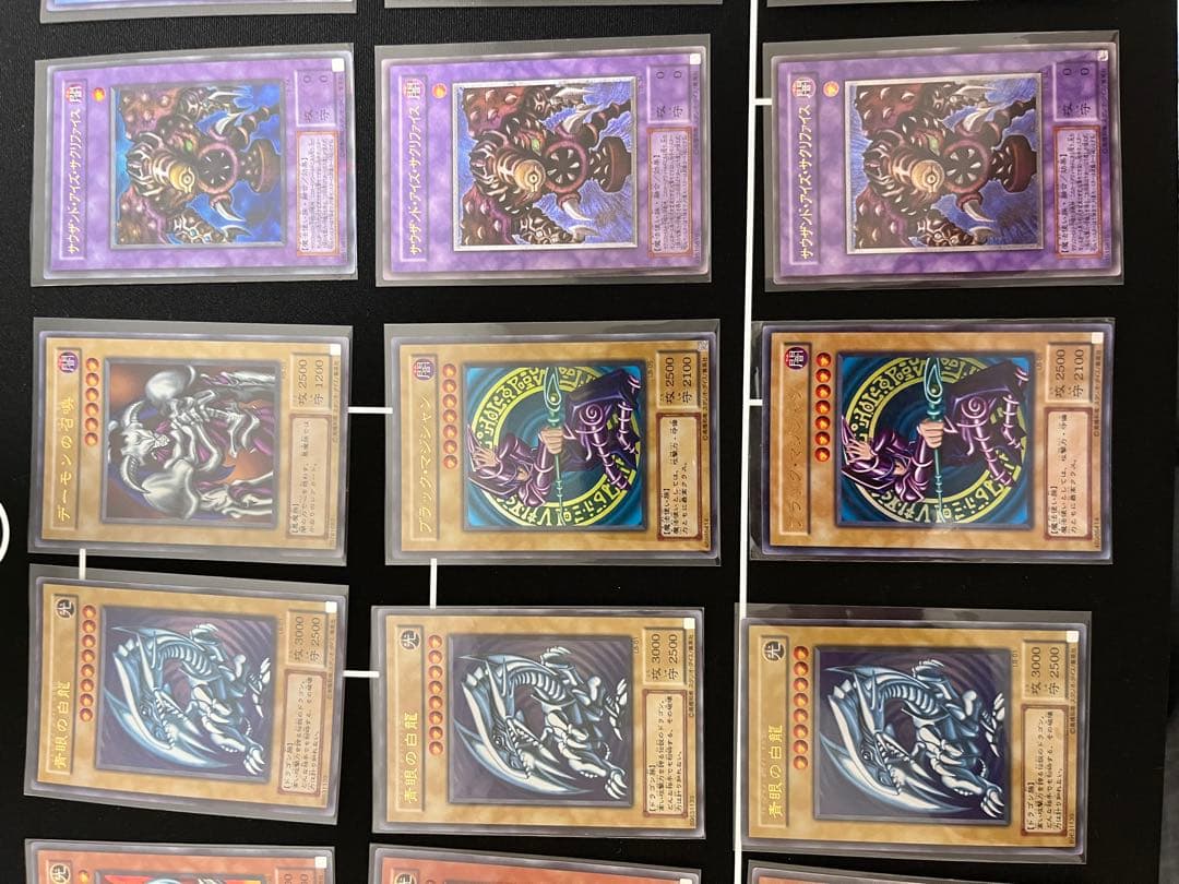 カ*キ様 遊戯王OCG トレーディングカード