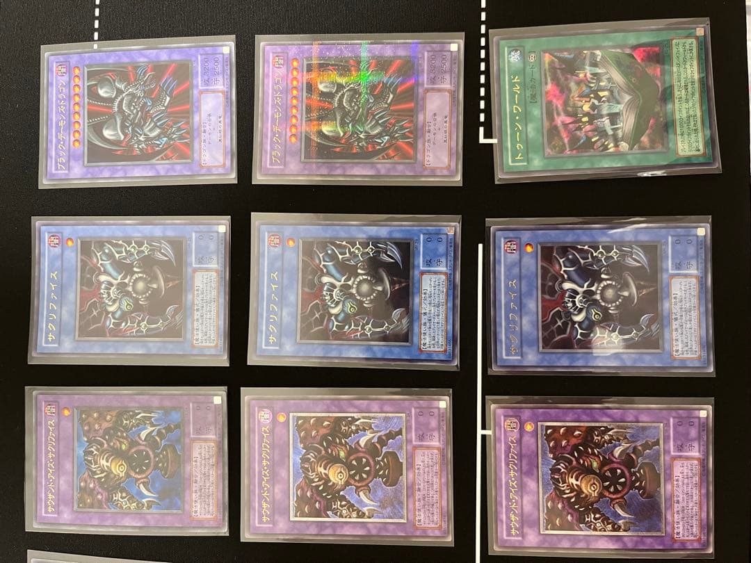 カ*キ様 遊戯王OCG トレーディングカード