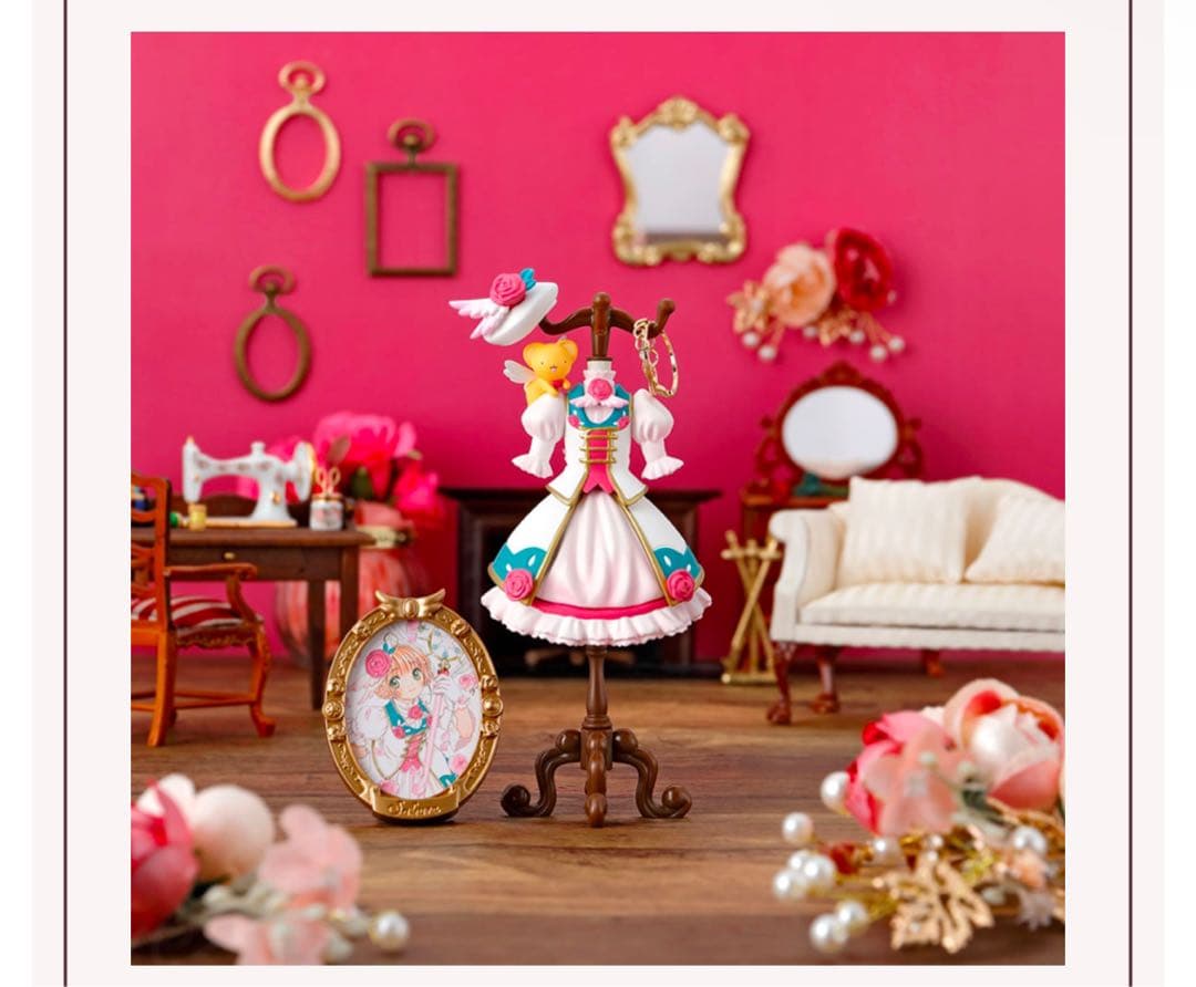 【未開封】カードキャプターさくら クリアカード編 特装版 5巻〜16巻セット