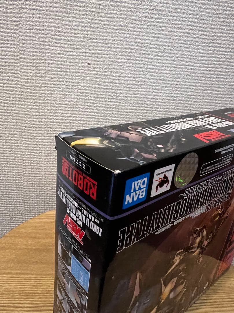 ROBOT魂 MS-06R-1A 高機動型ザクII 黒い三連星