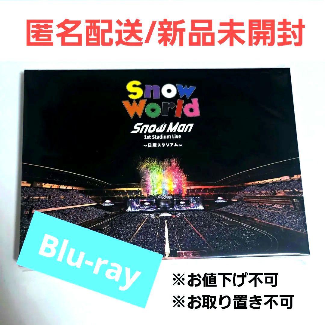 FC限定盤 Blu-ray Man 日産スタジアム  World