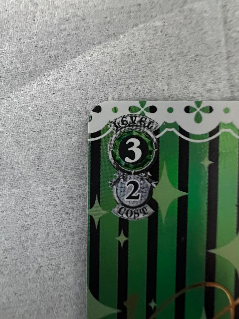 ヴァイスシュヴァルツ　朝のお目覚め 唯 SP サイン　ToLOVEる　古手川唯