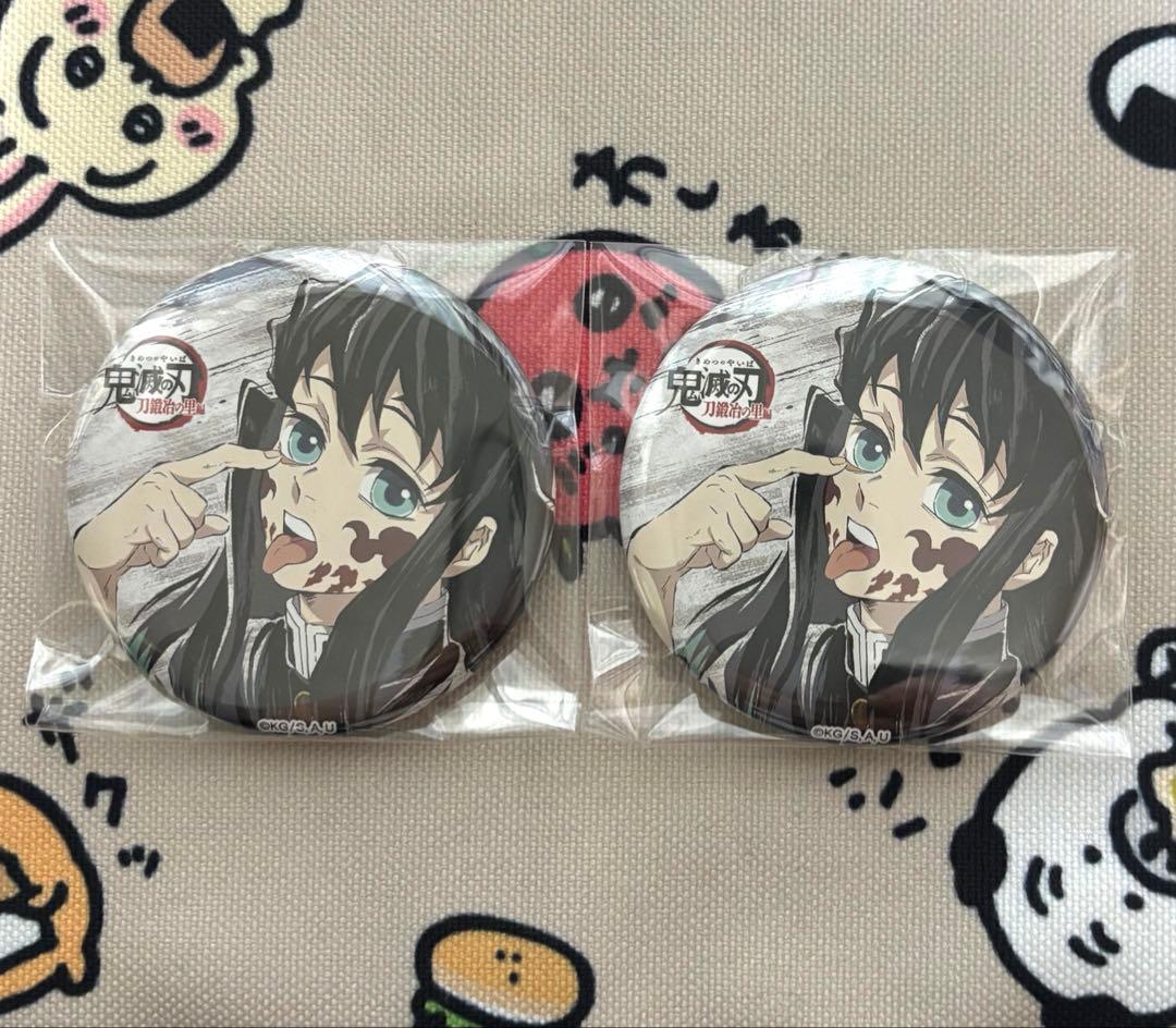 鬼滅の刃　全集中展　幕間画　缶バッジ　時透無一郎