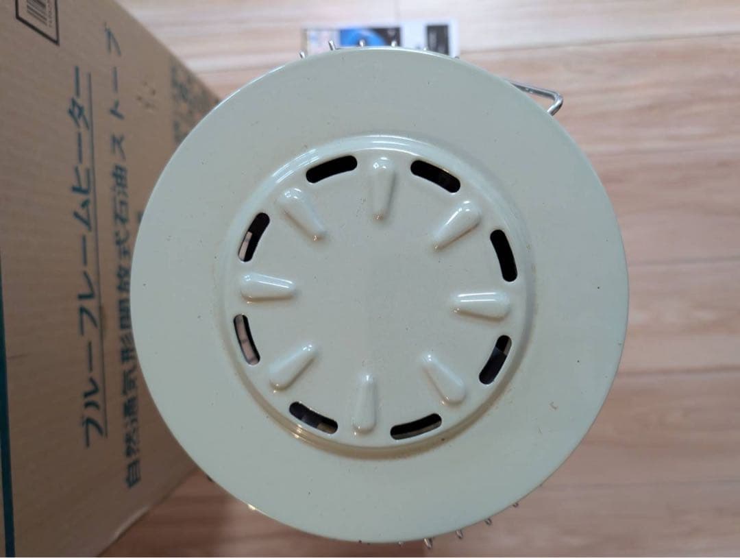 アラジン ブルーフレーム 石油ストーブ グリーン