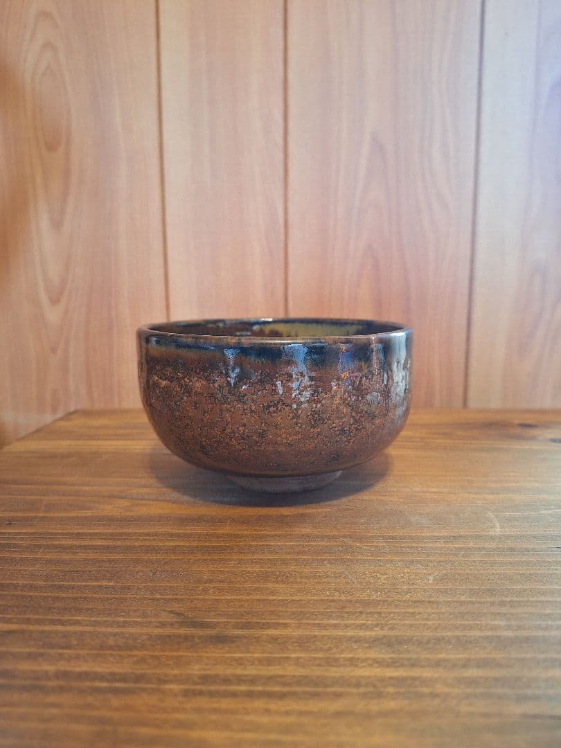 天目茶碗　赤茶　 抹茶碗　茶道具　お碗　飴釉　陶器　器　茶器　茶道　作家不明