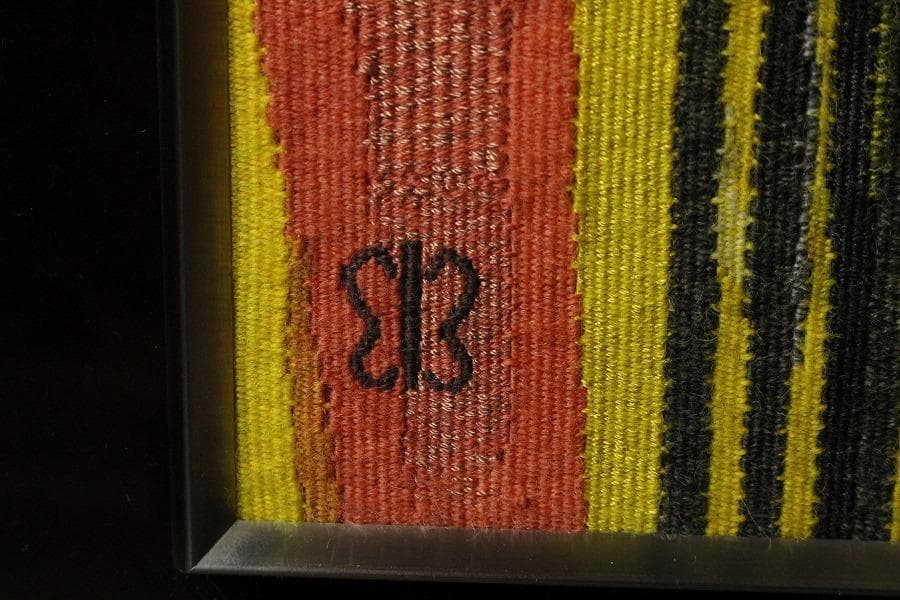 京都 西陣 川島織物 薔薇 額装 希少品 呉服屋蔵 美品(K-LC926)