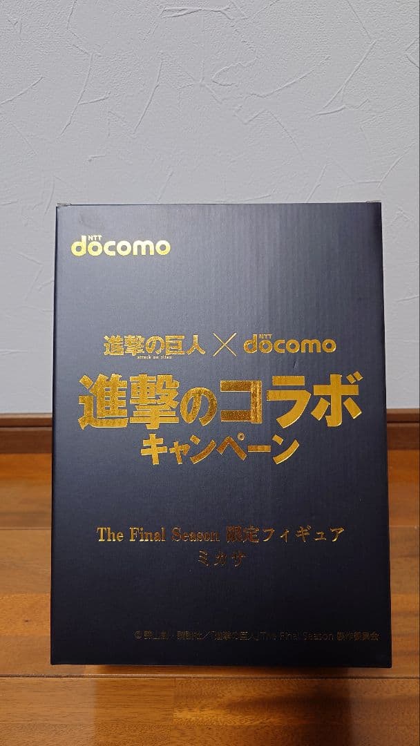 docomo　進撃の巨人　ミカサ　フィギュア