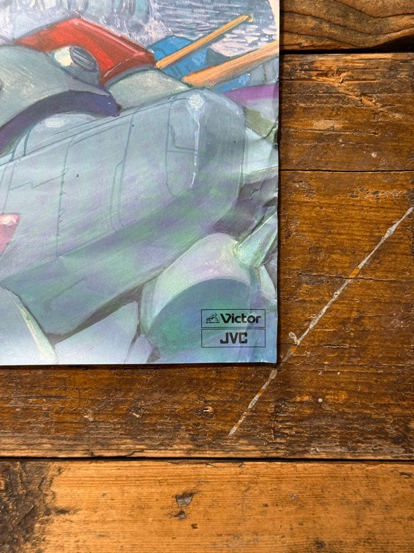 【非売品】　ロボットカーニバル　B2ポスター　大友克洋　福島敦子