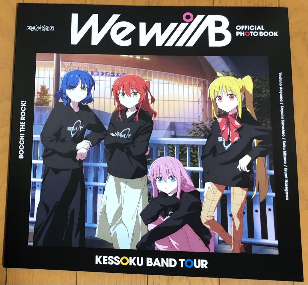 ぼっちざろっく 結束バンド TOUR We will B 特装版 Blu-ray