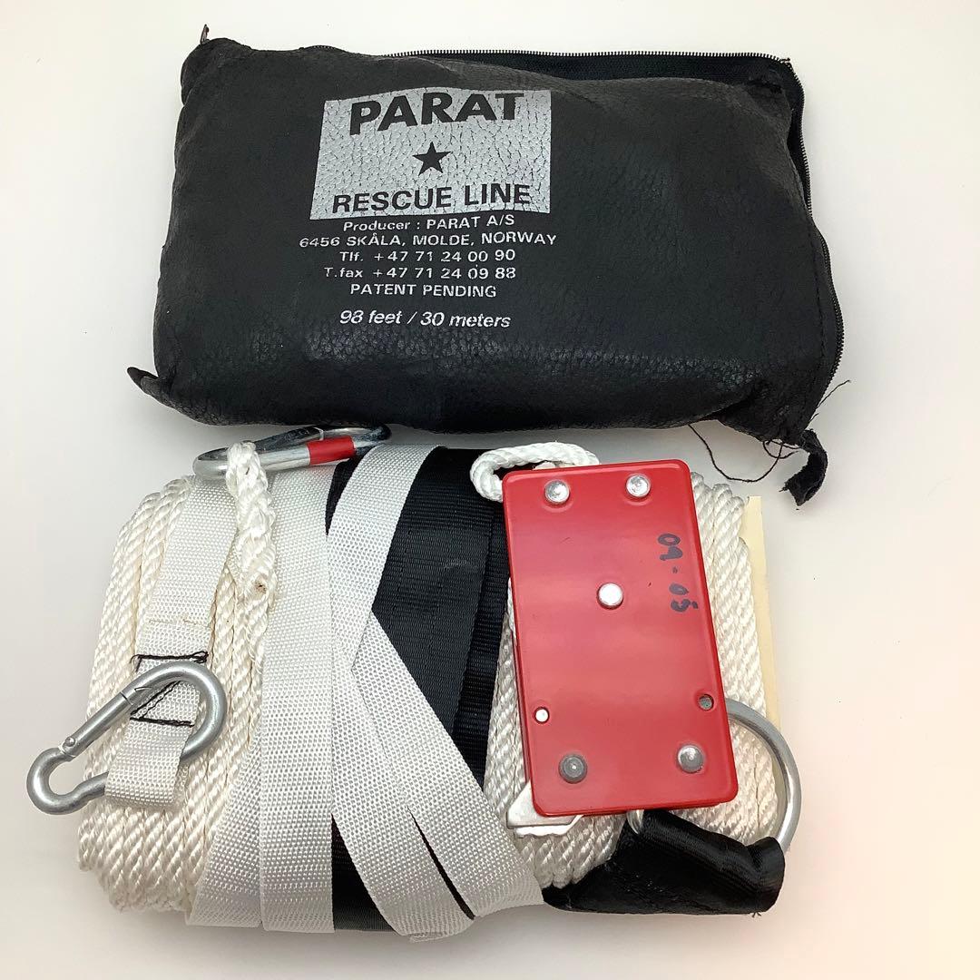 救命用具　未使用　緊急用 避難器具　携帯用 緩降機　30ｍ　軽量　ホテル　旅行