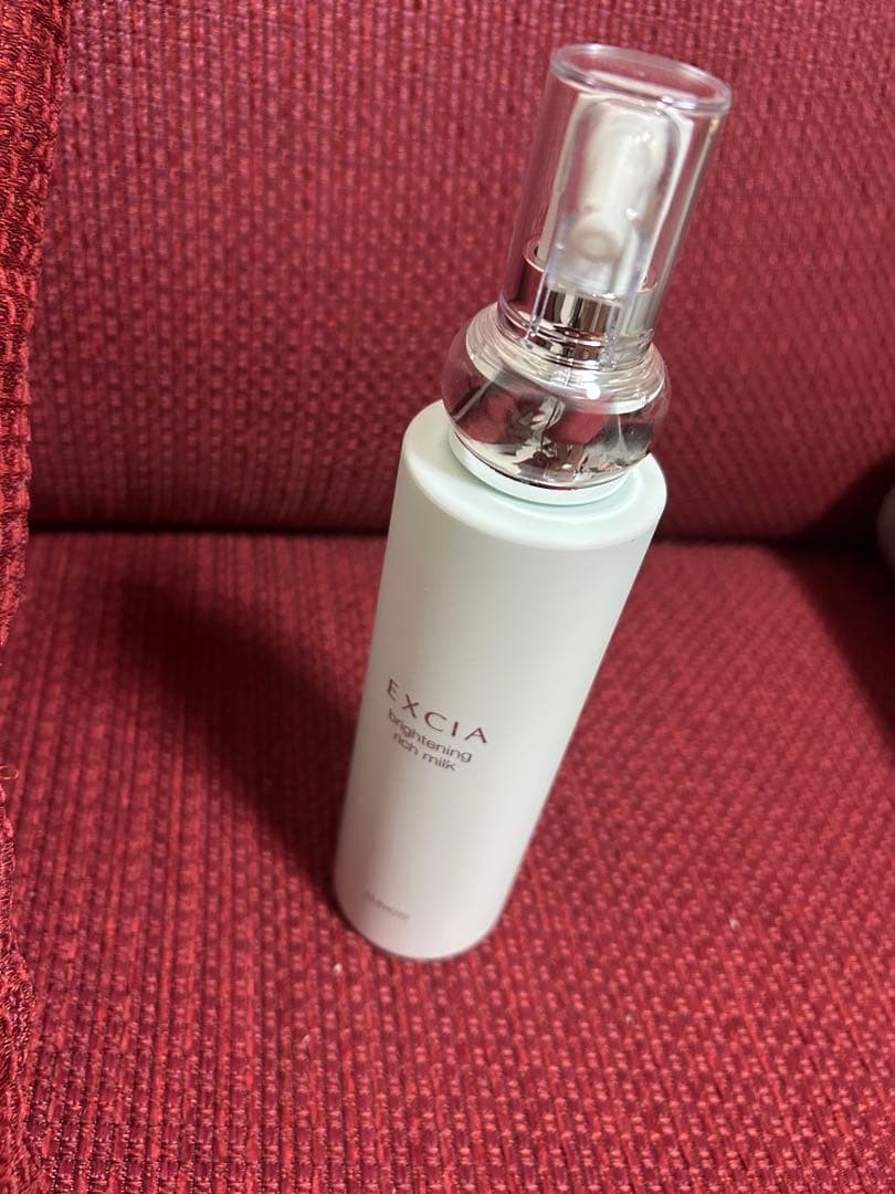 アルビオン　エクシア乳液　新品未使用