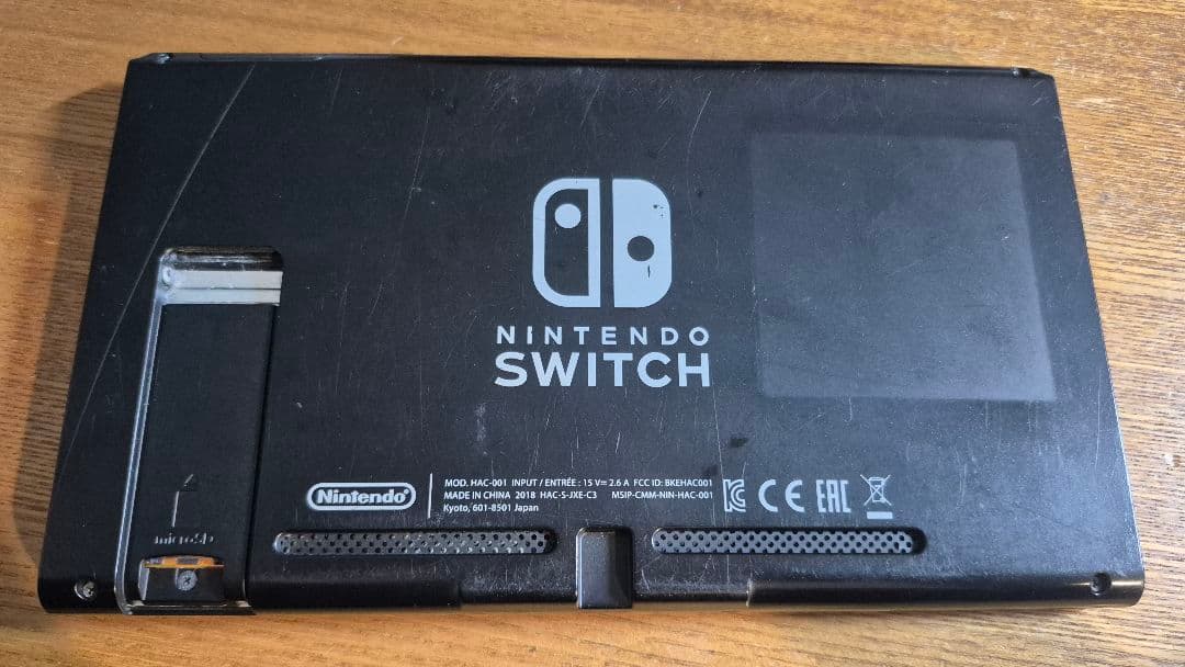 Nintendo switch 2018　本体　モデル　2105HB