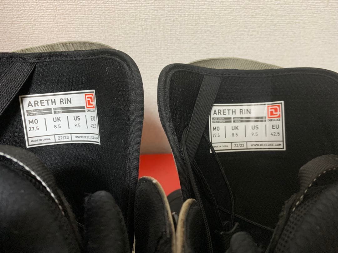 トントロDEELUXE ディーラックス　areth rin S3 27.5