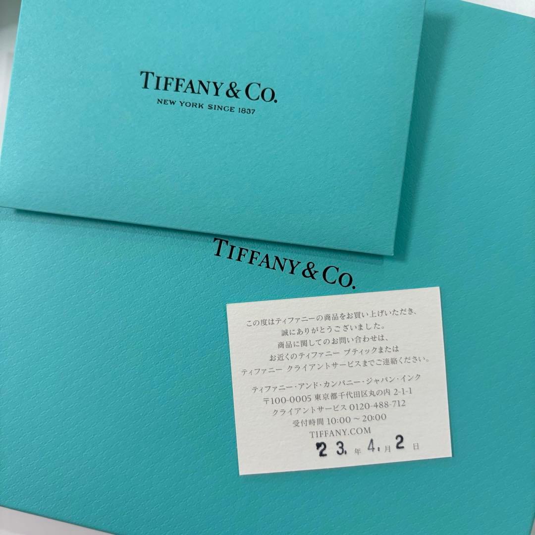 Tiffany ペットリーシュ