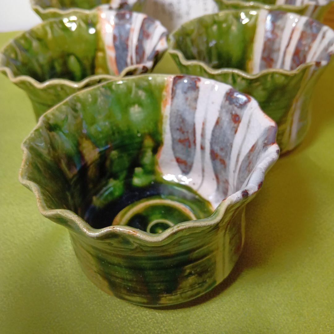 魯山人写し　中垣連次作　秀峰窯　織部 小丼 中鉢　多用鉢 椀　5客