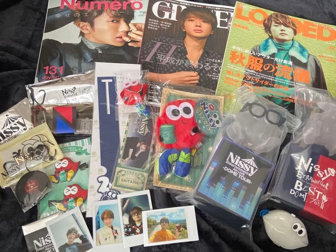 ⭐️【最終値下げ】Nissy グッズ Lippy ペンラ 雑誌 チェキまとめ売り