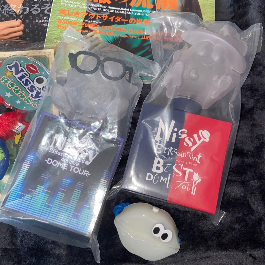 ⭐️【最終値下げ】Nissy グッズ Lippy ペンラ 雑誌 チェキまとめ売り