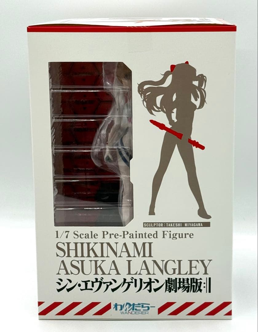 わんだらー 1/7 シン・エヴァンゲリオン劇場版:II 式波・アスカ・ラングレー