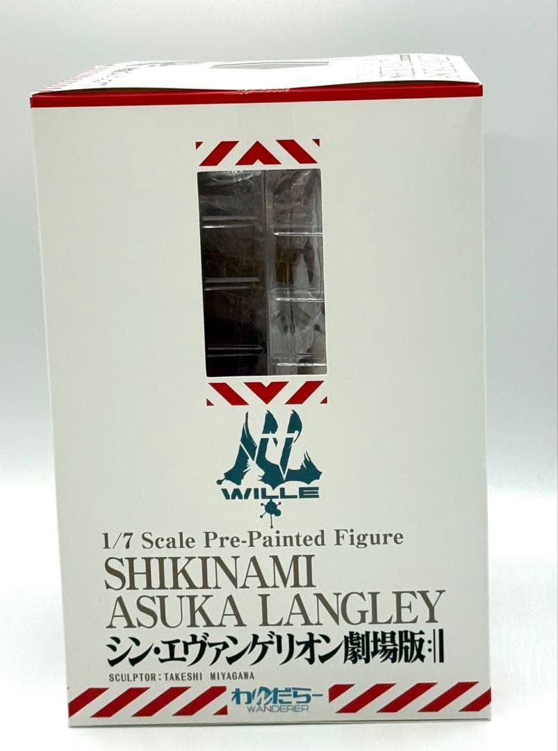 わんだらー 1/7 シン・エヴァンゲリオン劇場版:II 式波・アスカ・ラングレー