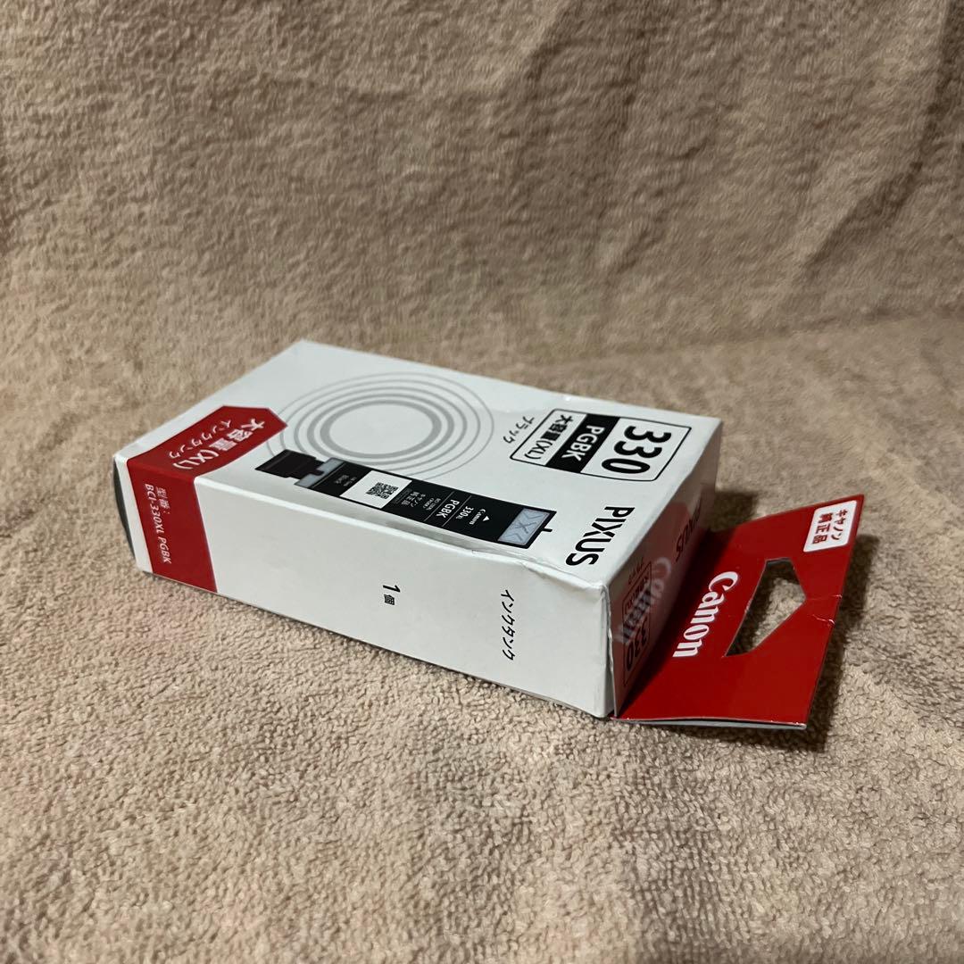Canon BCI-331XL+330XL 純正大容量インク各色単品セット新品③
