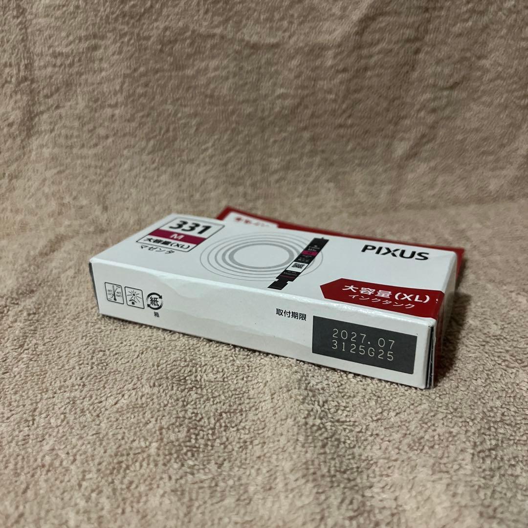 Canon BCI-331XL+330XL 純正大容量インク各色単品セット新品③