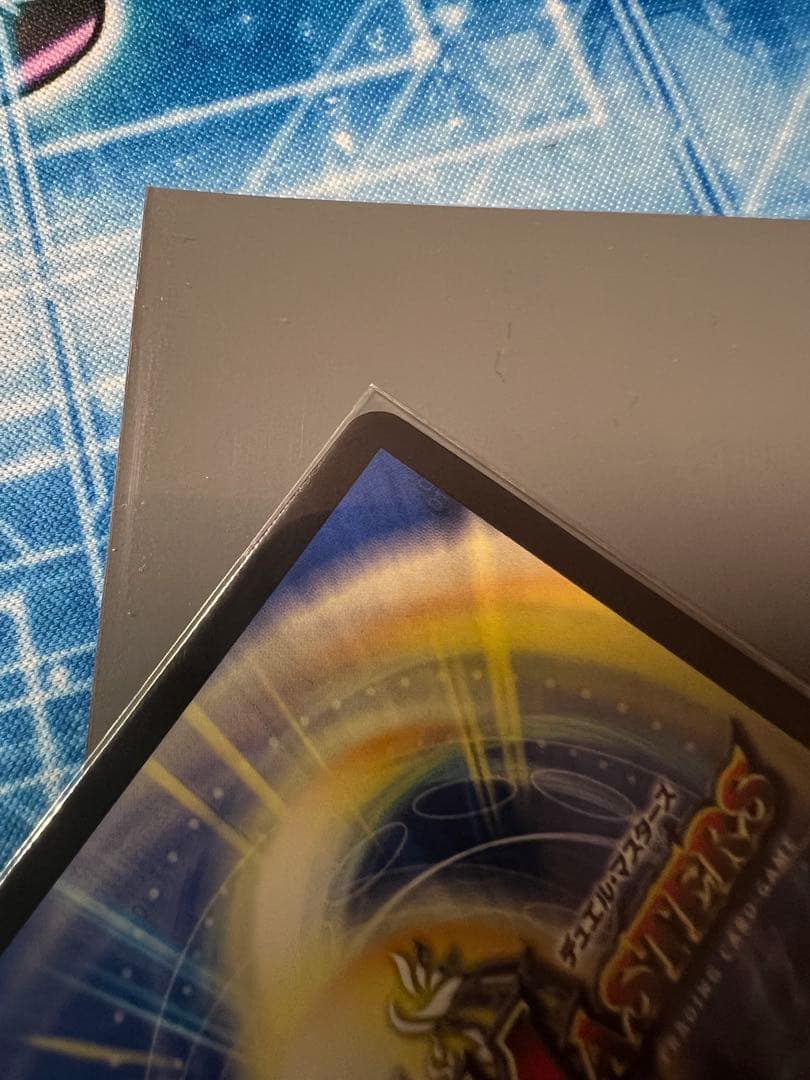 デュエマ レッドゾーンz 金トレジャー